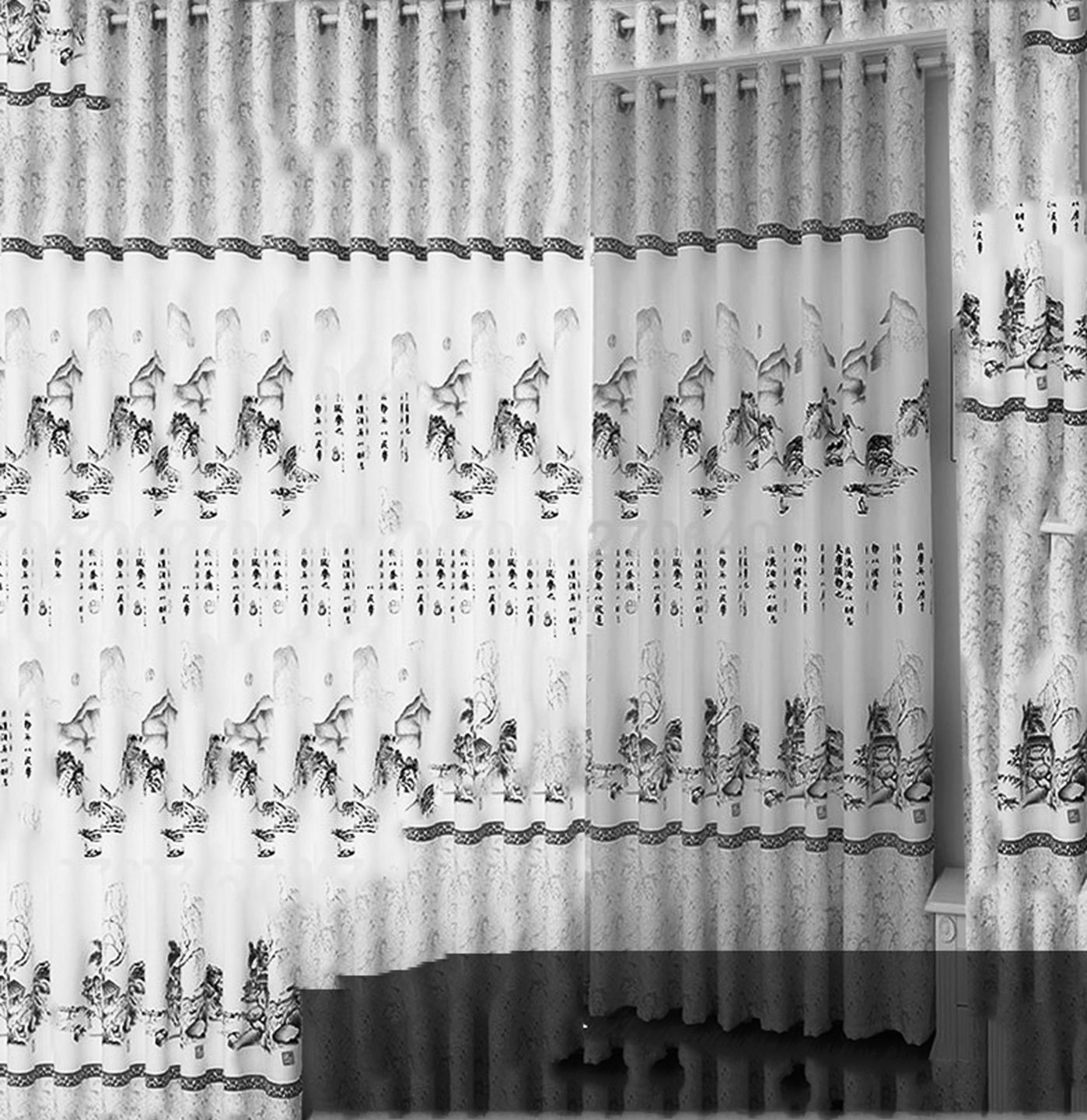 Curtain (research)