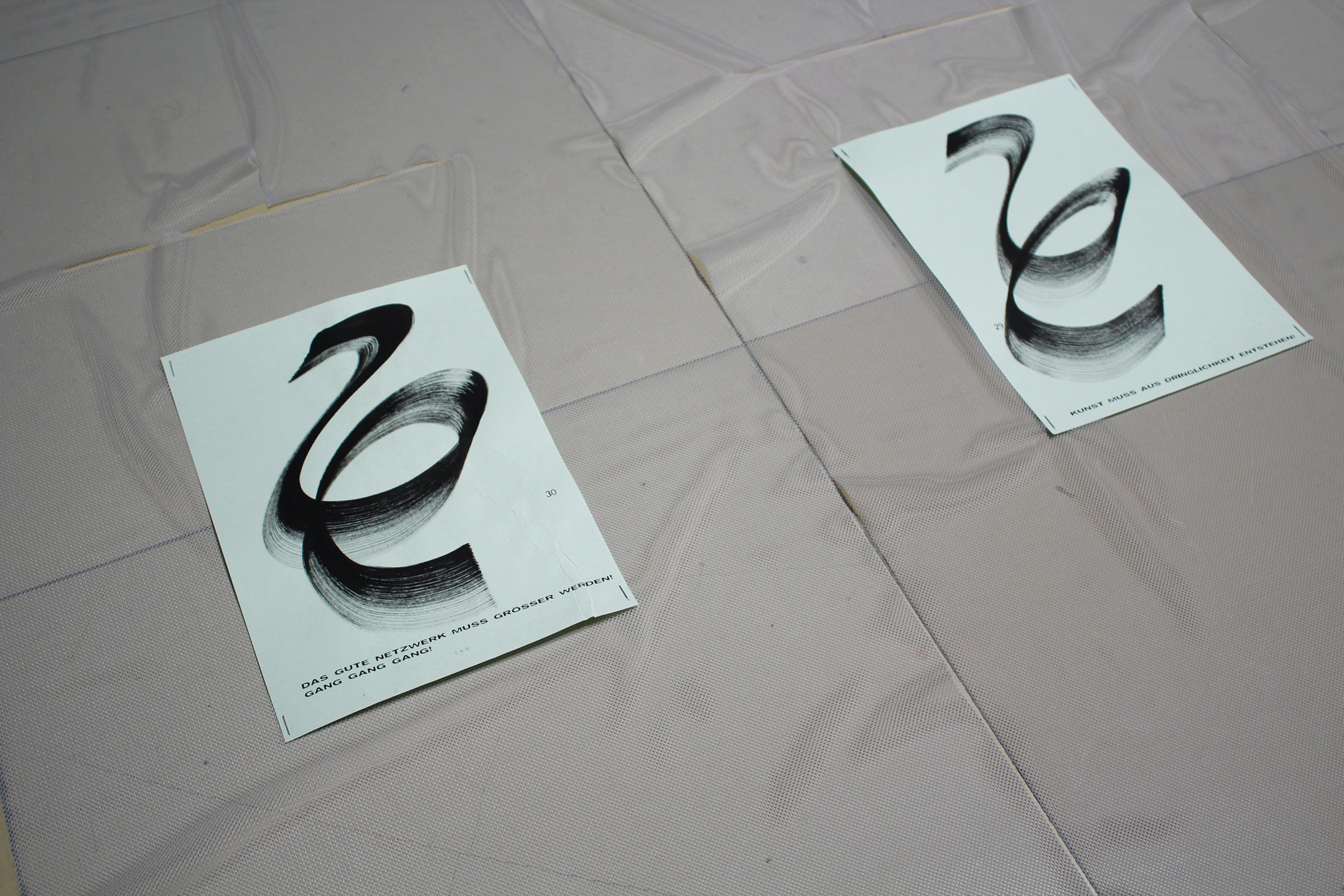 Gang Gang Gang (detail)